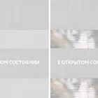 Basic св.серый