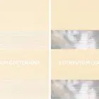 Basic бежевый