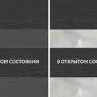 Wood графит