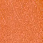 Блюз 99, апельсин