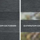 Melange Black графит