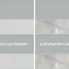 Prime стальной