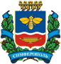 Департамент труда и социальной защиты населения