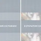 Basic дымчатый