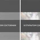 Basic черный